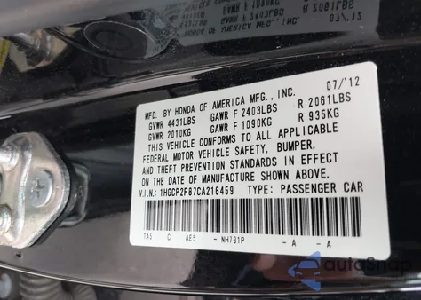 2012 Honda Accord 2.4 Ex-L из США, поврежденный, VIN 1HGCP2F87CA216459